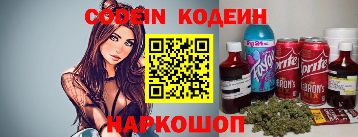 МЕФ Кунгур