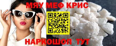 2c-b Заводоуковск