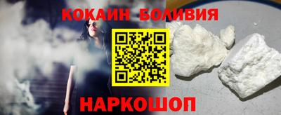 2c-b Заводоуковск