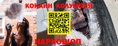 Альфа ПВП Заволжье