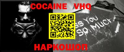 Альфа ПВП Заволжье