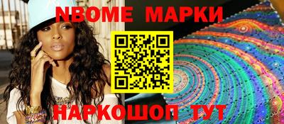 Альфа ПВП Заволжье