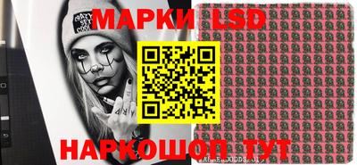 2c-b Заводоуковск