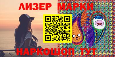 Альфа ПВП Заволжье