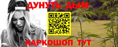 2c-b Заводоуковск