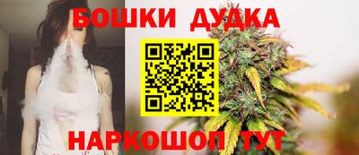 Альфа ПВП Заволжье