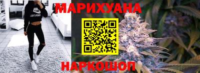 2c-b Заводоуковск
