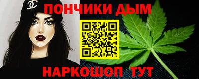 Альфа ПВП Заволжье