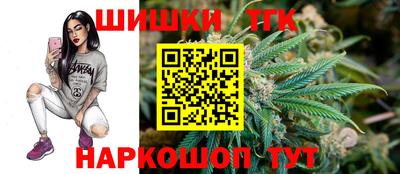 мескалин Жуковский