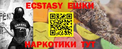 2c-b Заводоуковск