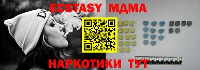 Альфа ПВП Заволжье