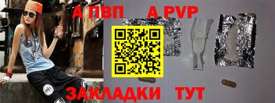 2c-b Заводоуковск