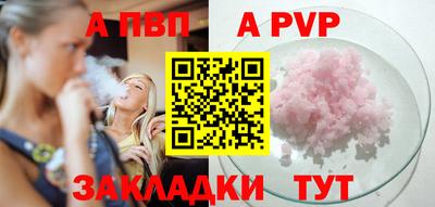2c-b Заводоуковск