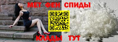 Альфа ПВП Заволжье