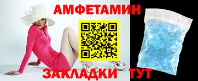 Альфа ПВП Заволжье