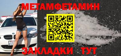 2c-b Заводоуковск