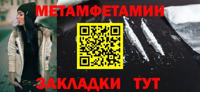 Альфа ПВП Заволжье