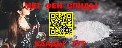 мескалин Жуковский