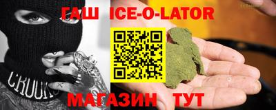 мескалин Жуковский