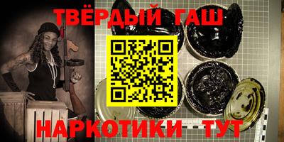 Альфа ПВП Заволжье