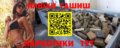 Альфа ПВП Заволжье
