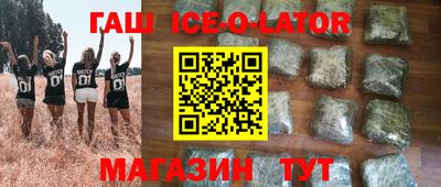 мескалин Жуковский