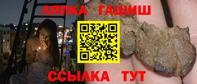 2c-b Заводоуковск