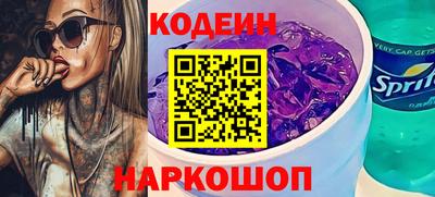 Альфа ПВП Заволжье