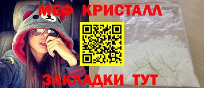 2c-b Заводоуковск